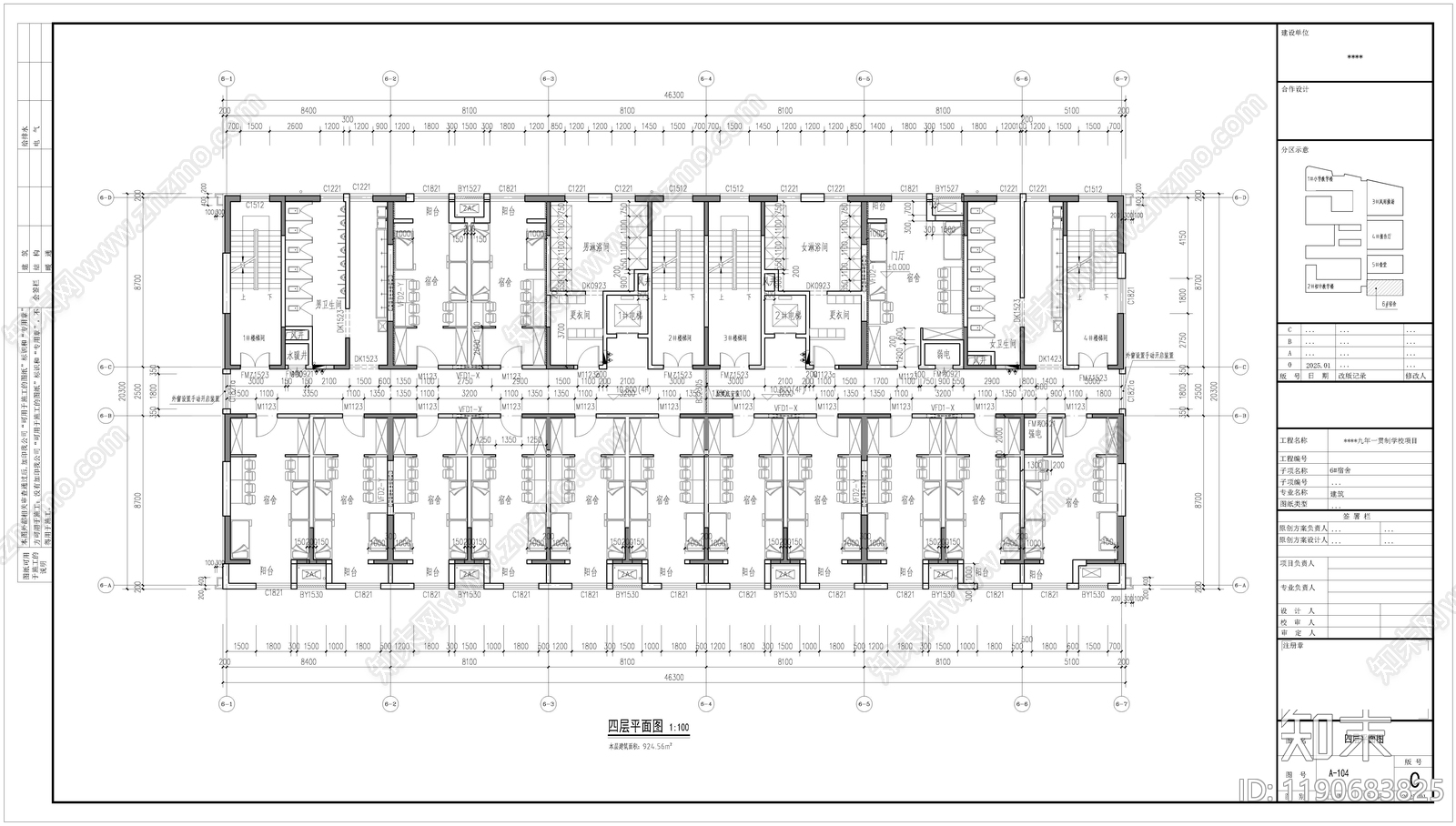 学校建筑cad施工图下载【ID:1190683825】