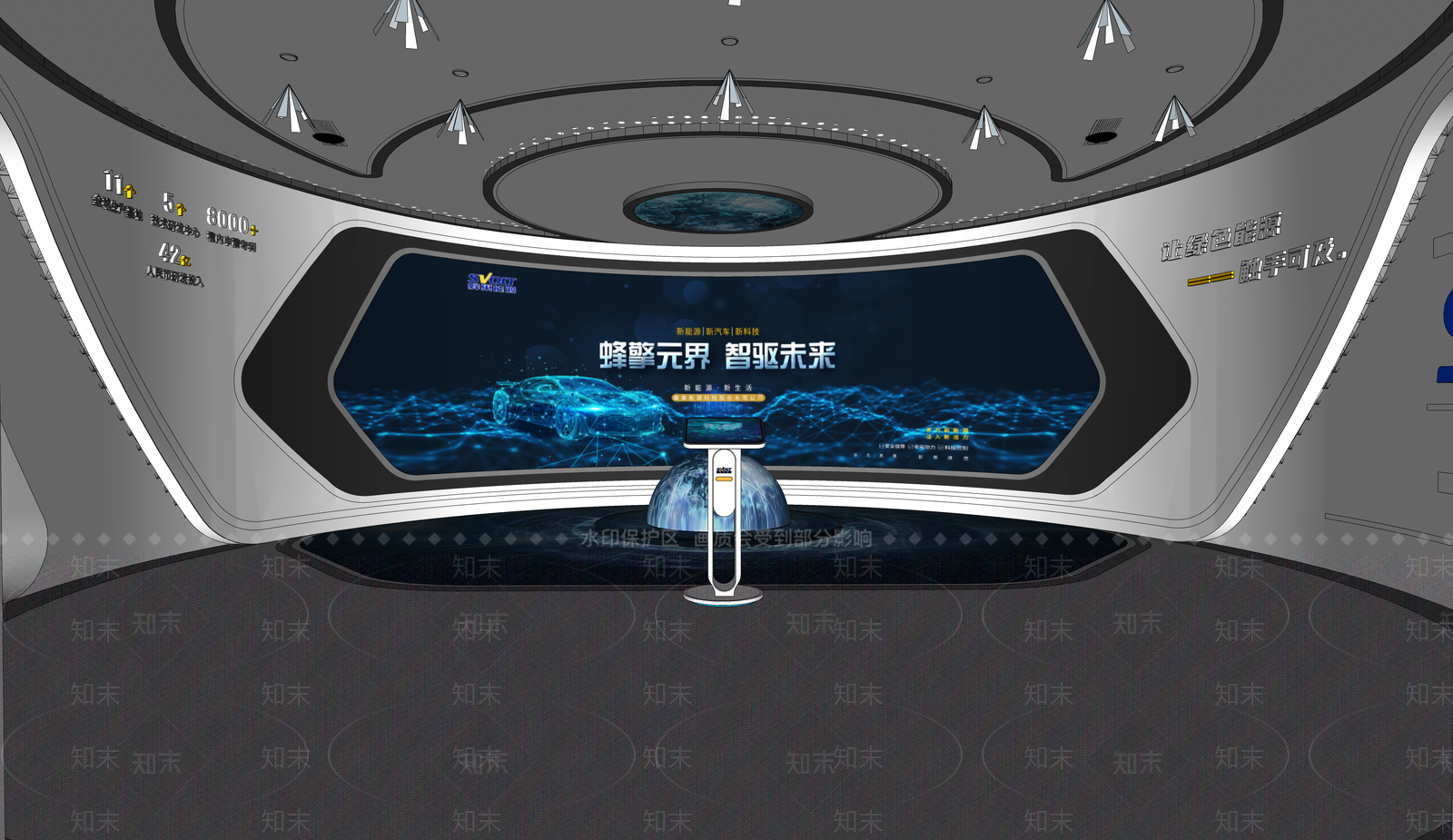 现代科技展厅SU模型下载【ID:1190686100】