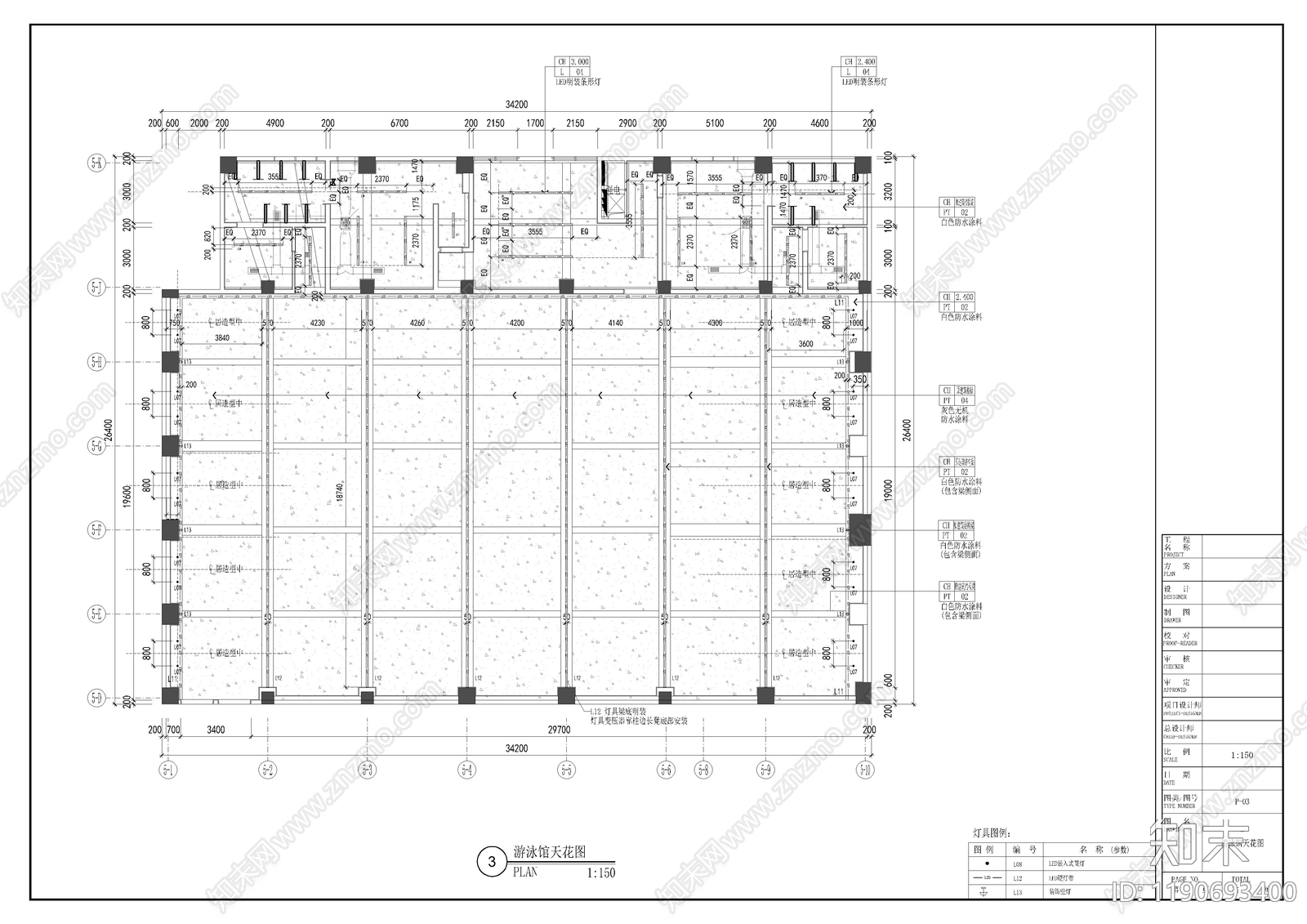 现代其他公共空间cad施工图下载【ID:1190693400】