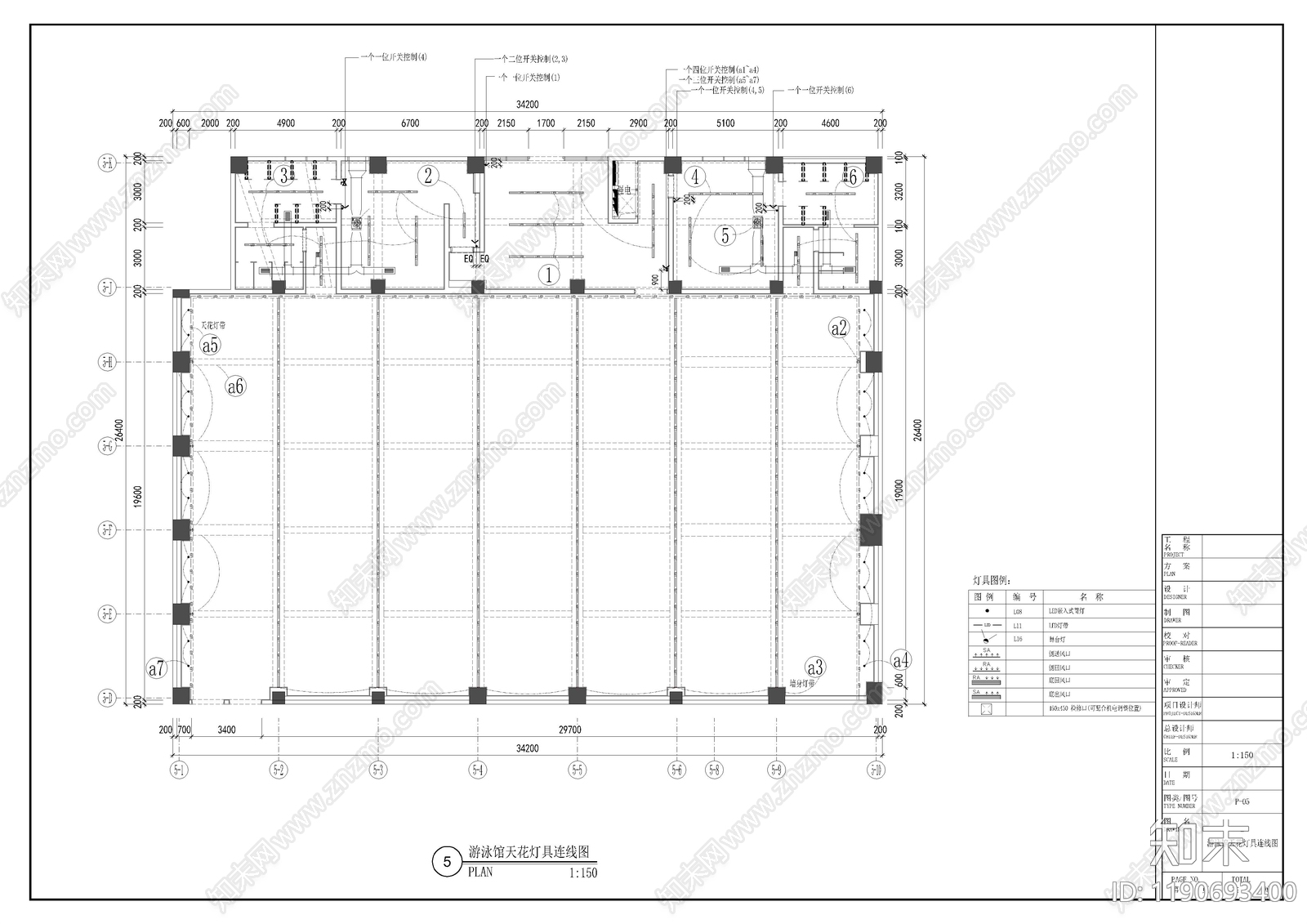 现代其他公共空间cad施工图下载【ID:1190693400】