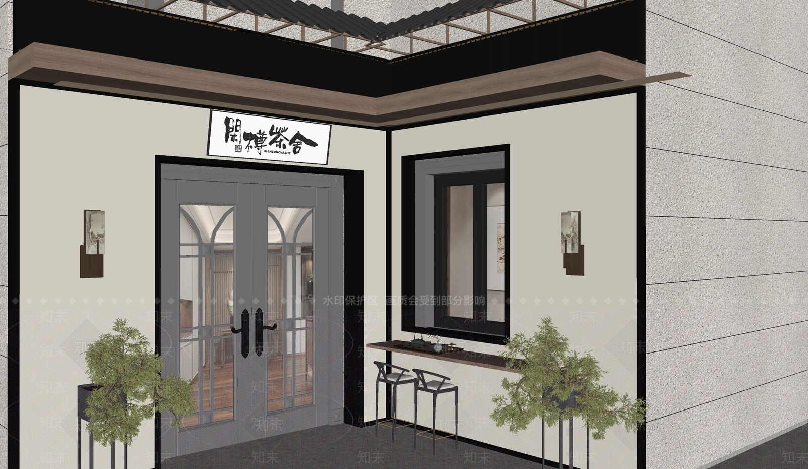 新中式中式中餐厅SU模型下载【ID:1190703364】