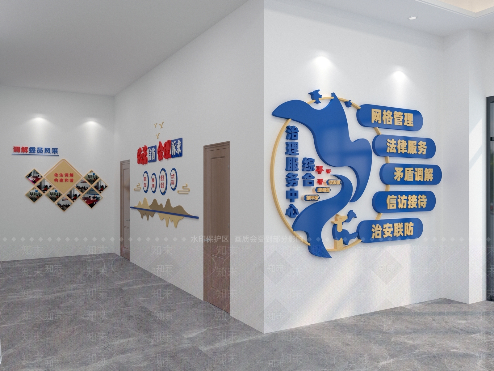 现代办公大厅3D模型下载【ID:1190705768】