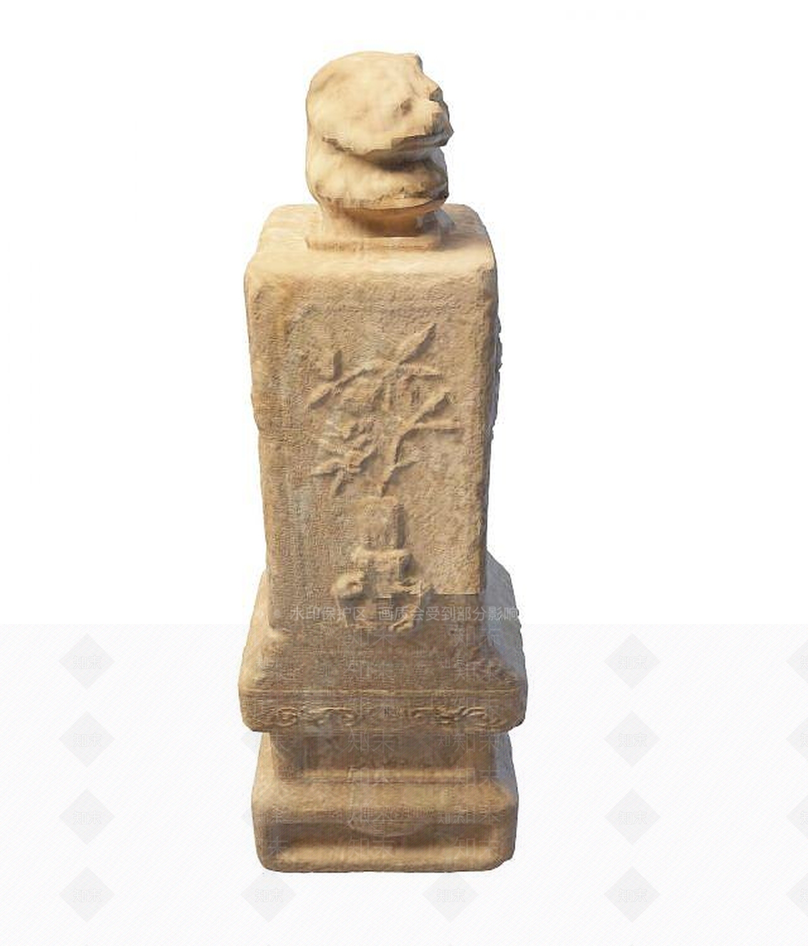 现代其他景观小品3D模型下载【ID:1190710447】