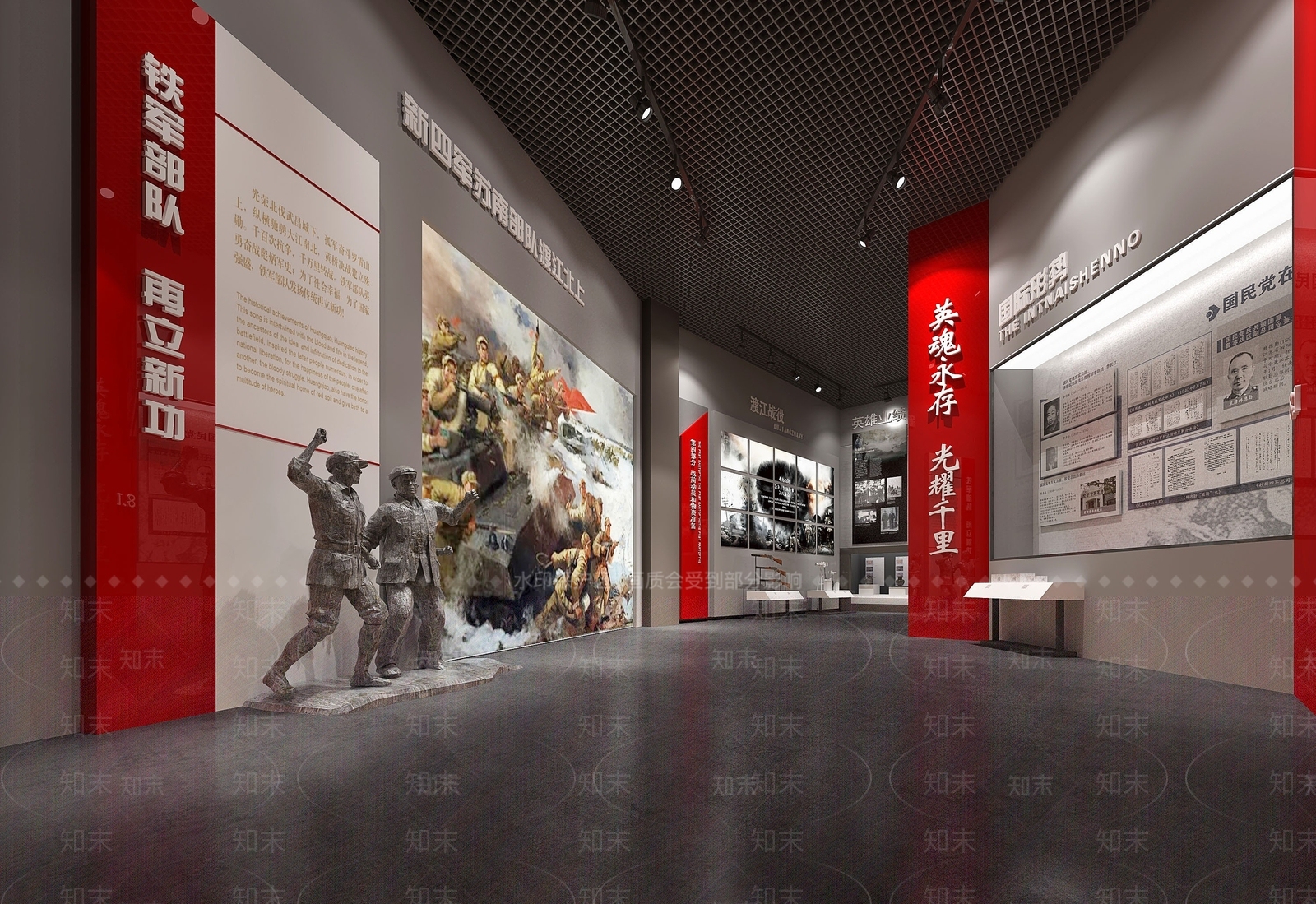 现代科技展厅3D模型下载【ID:1190711083】