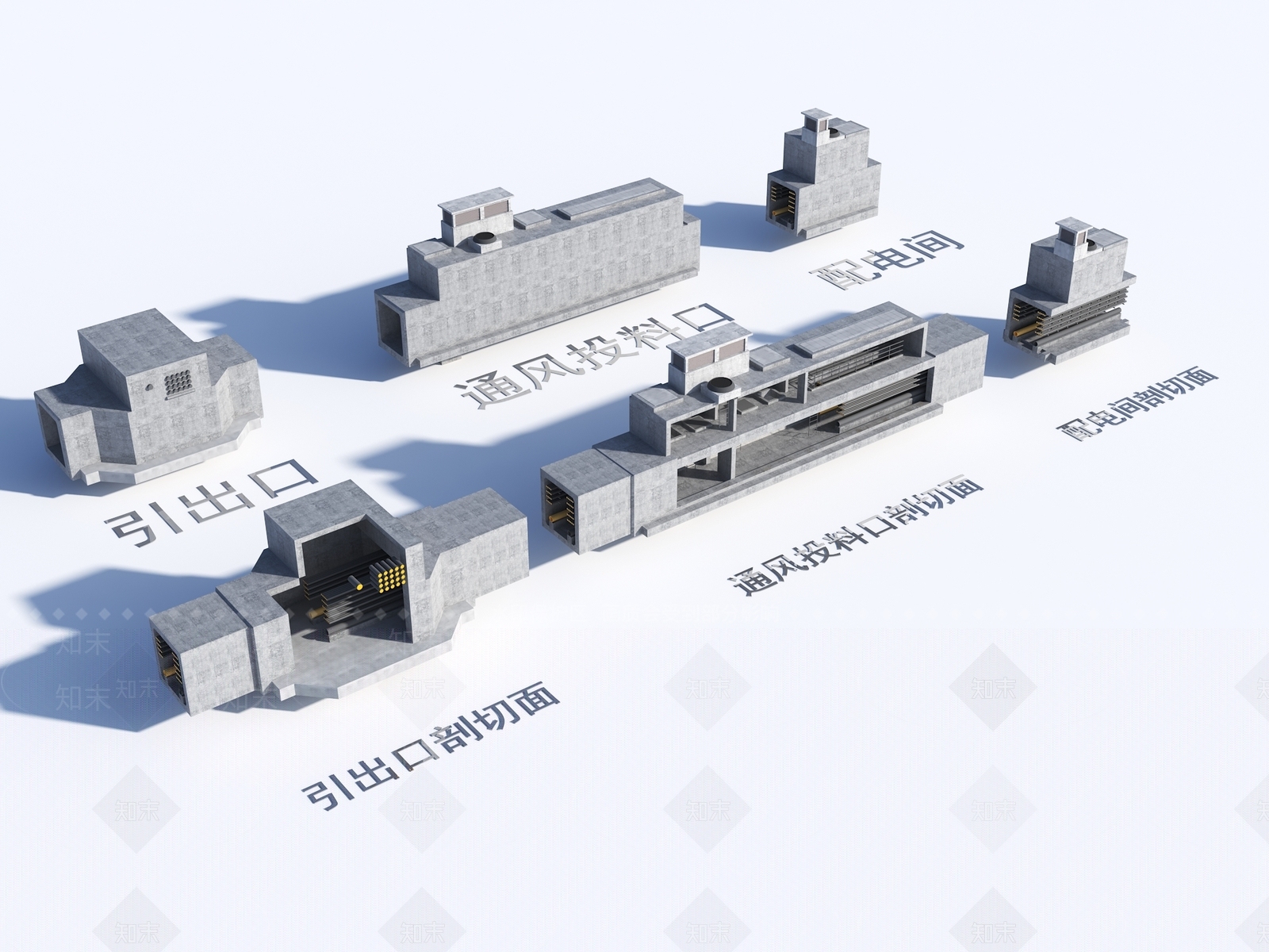现代其他景观小品3D模型下载【ID:1190714741】