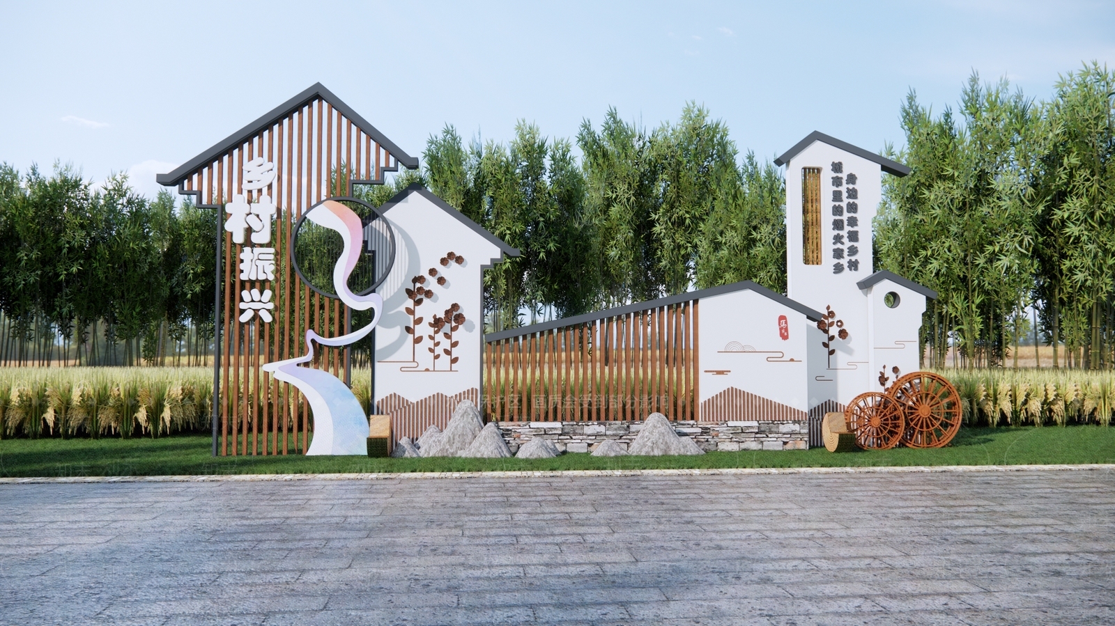 新中式村庄指示牌SU模型下载【ID:1190716803】