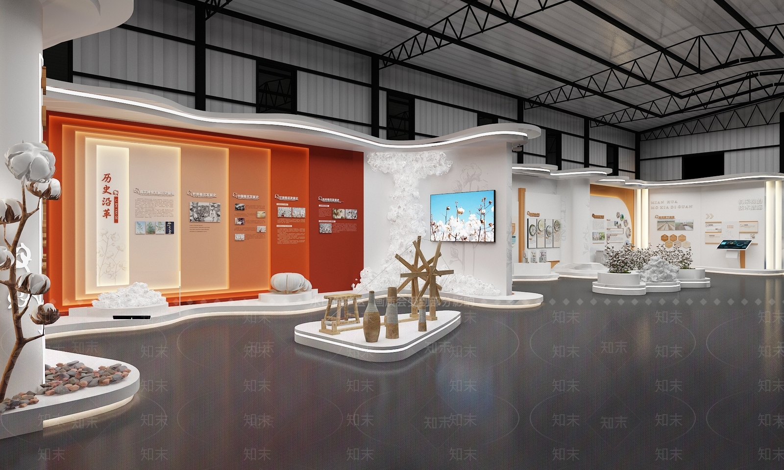 现代其他展厅3D模型下载【ID:1190717397】