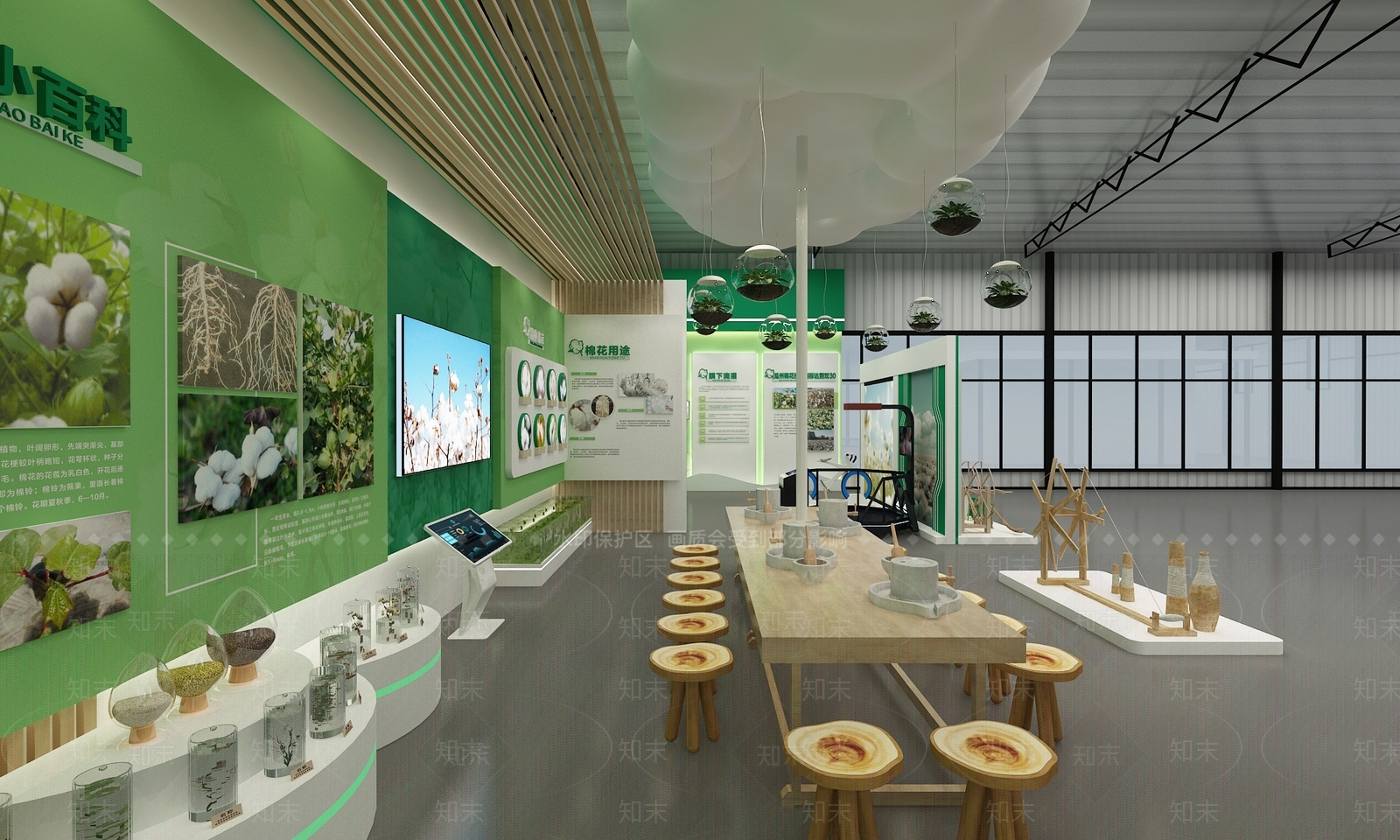 现代其他展厅3D模型下载【ID:1190752989】