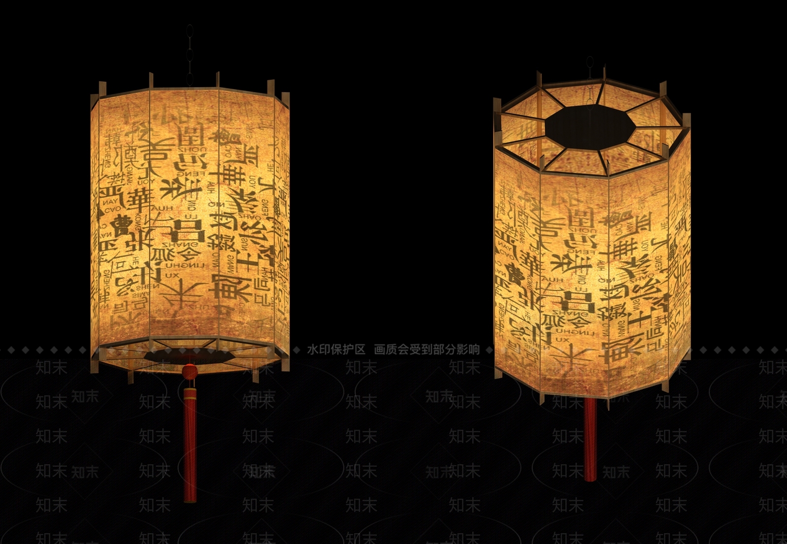中式复古挂件3D模型下载【ID:1190718151】