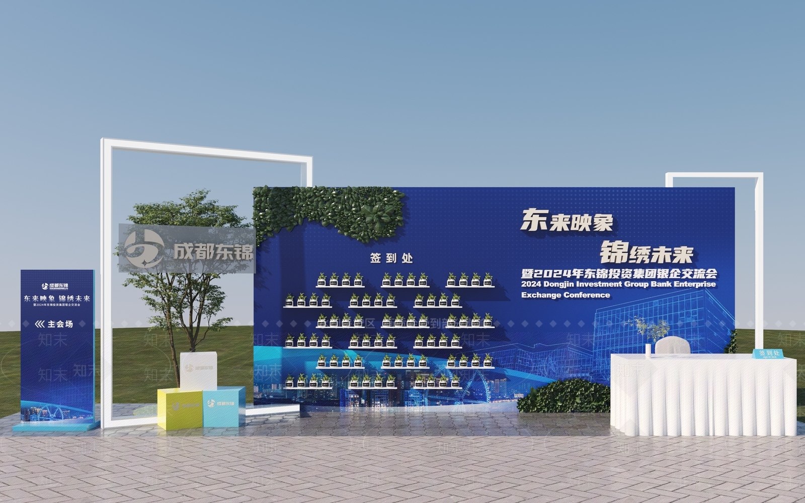 现代景墙3D模型下载【ID:1190718287】