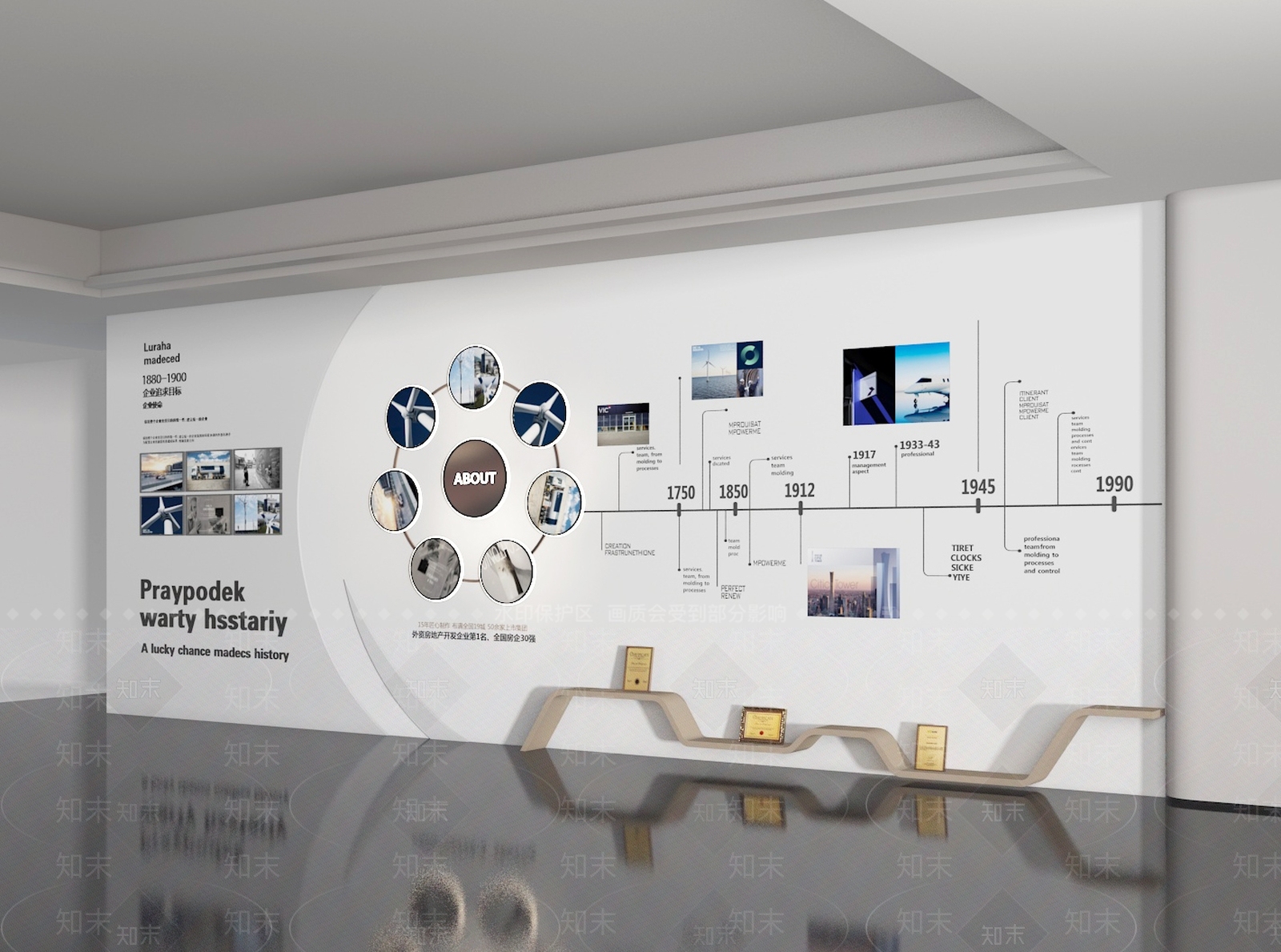 现代其他展厅3D模型下载【ID:1190720904】
