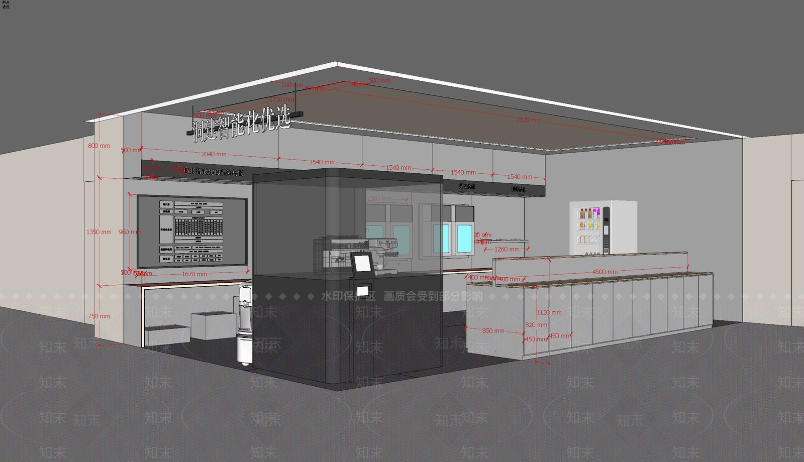 现代工业其他店铺SU模型下载【ID:1190721570】