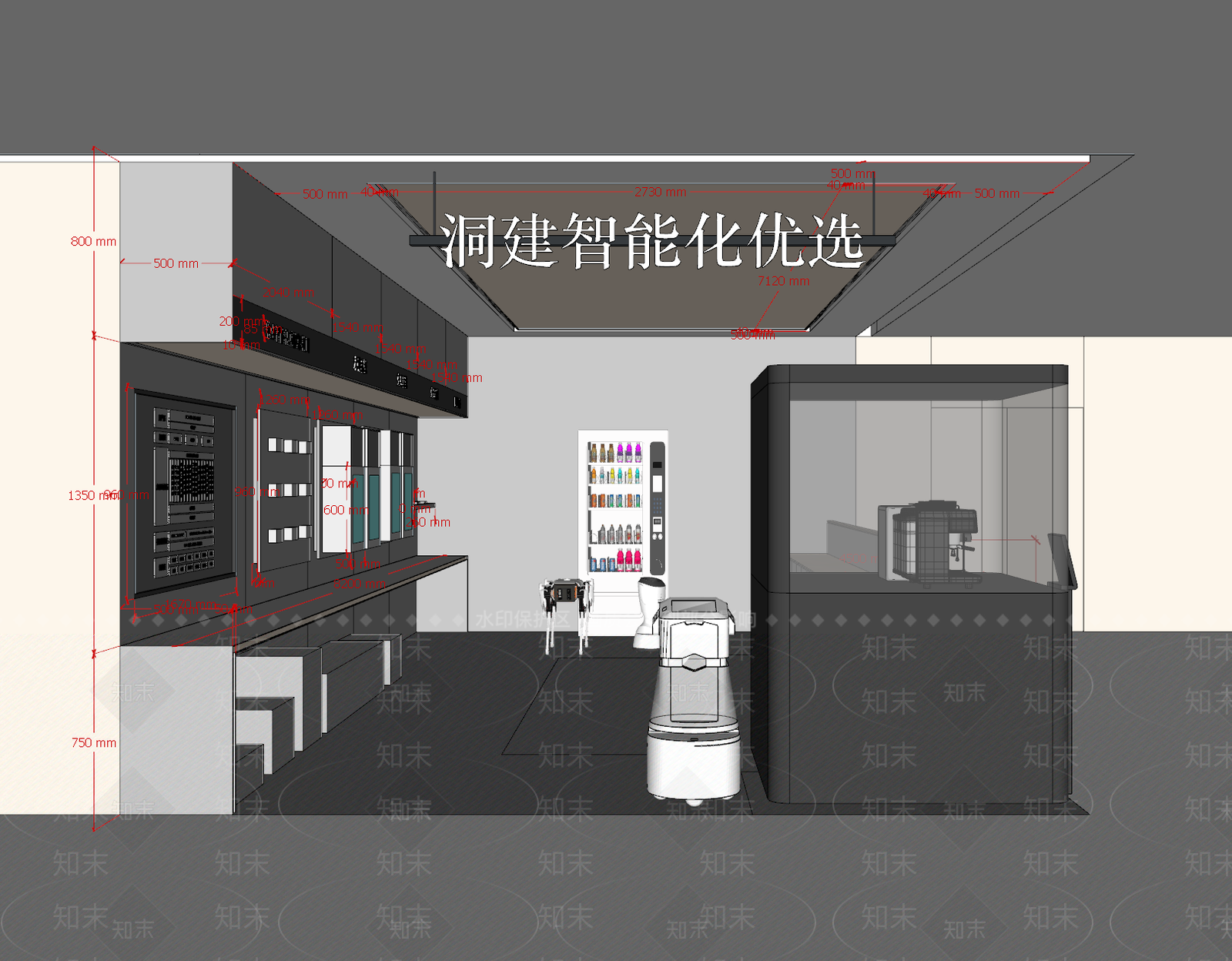 现代工业其他店铺SU模型下载【ID:1190721570】