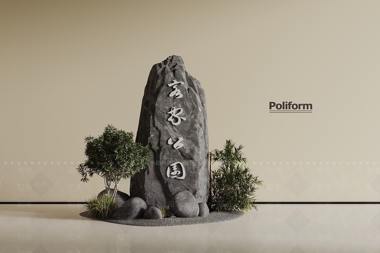 现代石头3D模型下载【ID:1190724530】