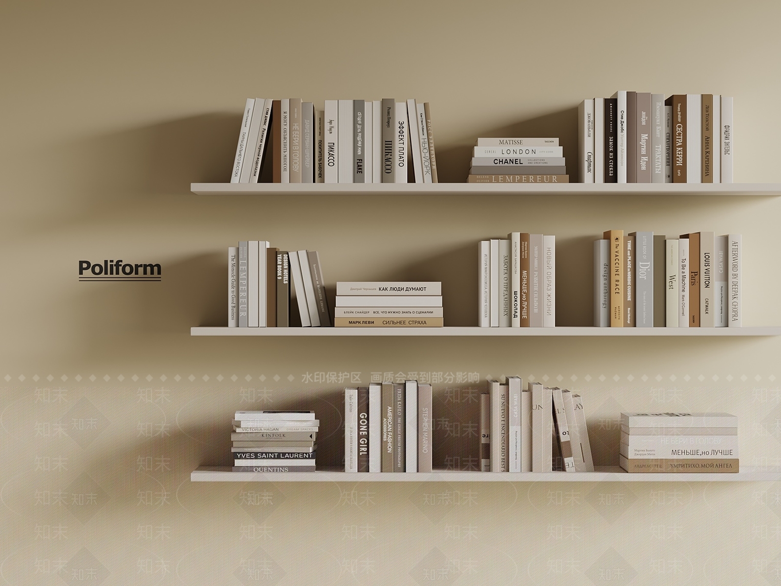 书籍3D模型下载【ID:1190725851】