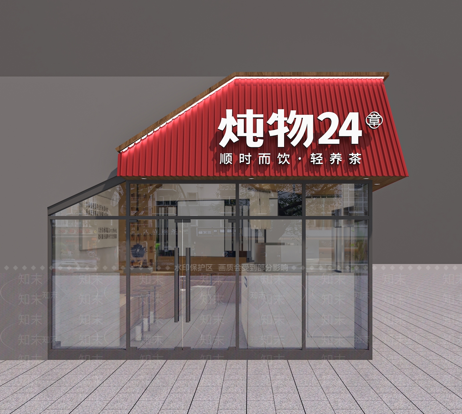 现代极简商业街3D模型下载【ID:1190729403】
