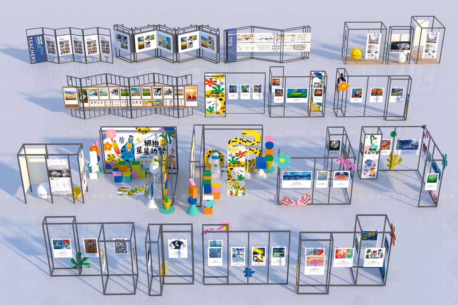 现代宣传栏3D模型下载【ID:1190730783】