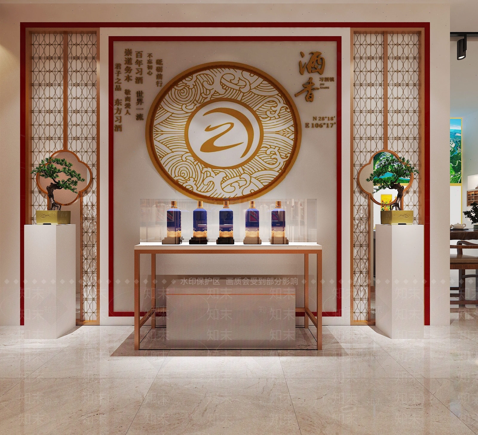 现代轻奢烟酒店3D模型下载【ID:1190732617】