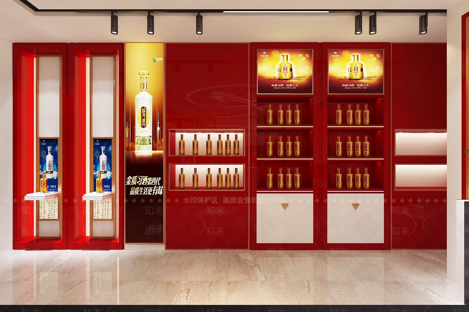 现代轻奢烟酒店3D模型下载【ID:1190732618】