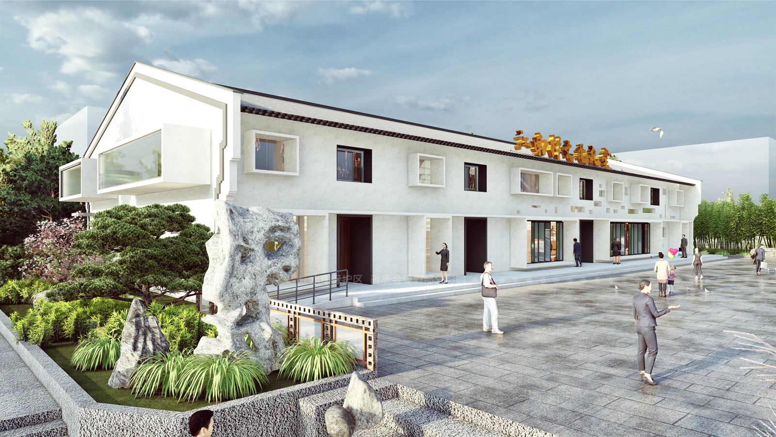 现代新中式小公建SU模型下载【ID:1190732308】