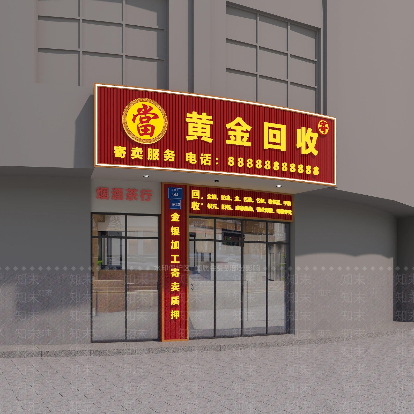 现代商业街3D模型下载【ID:1190733827】