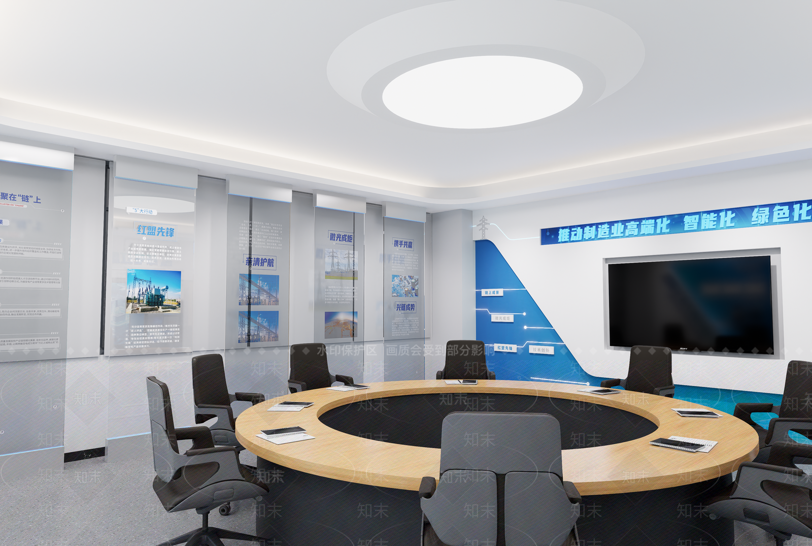 现代党建展厅SU模型下载【ID:1190751593】