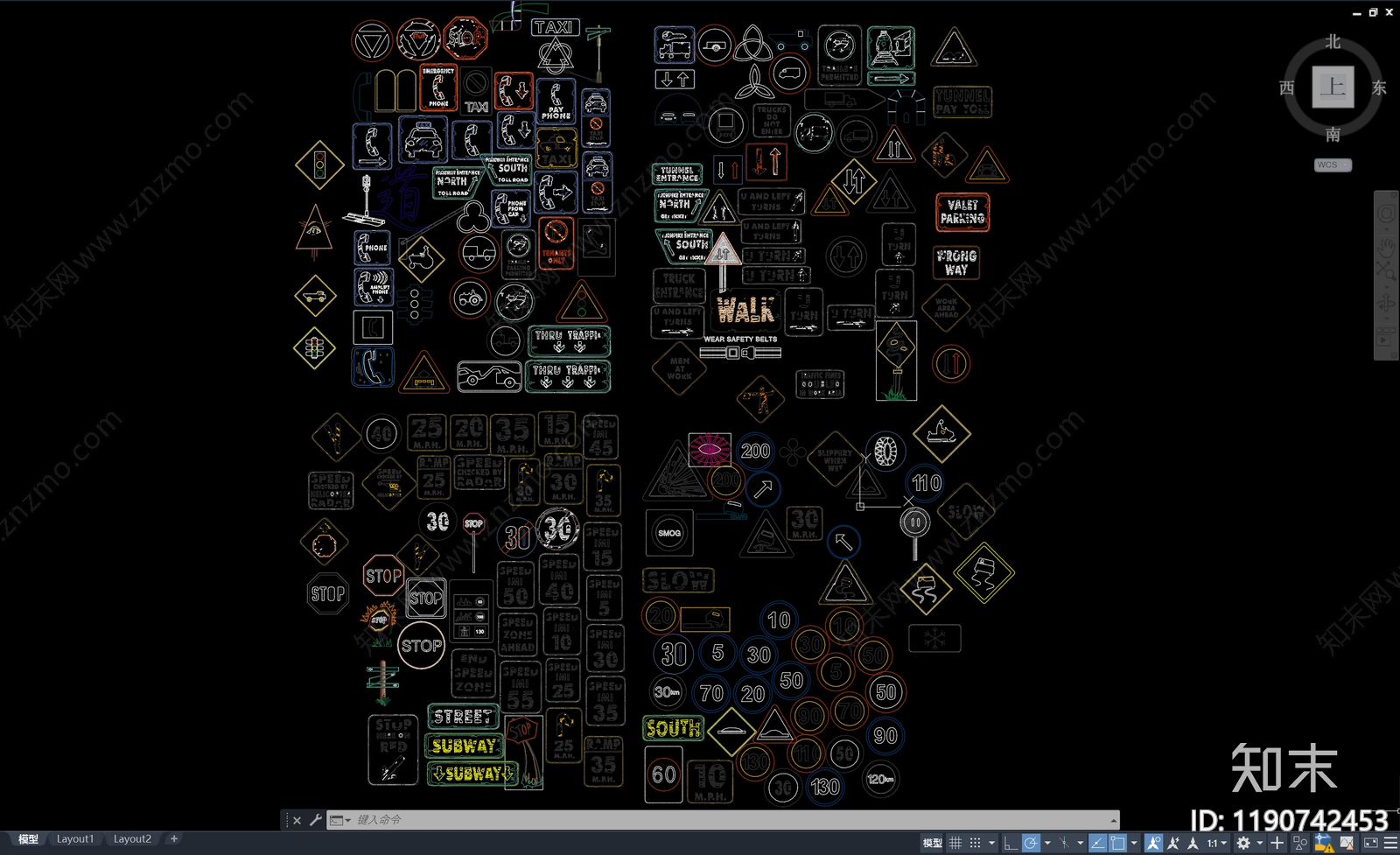 现代标识图库施工图下载【ID:1190742453】