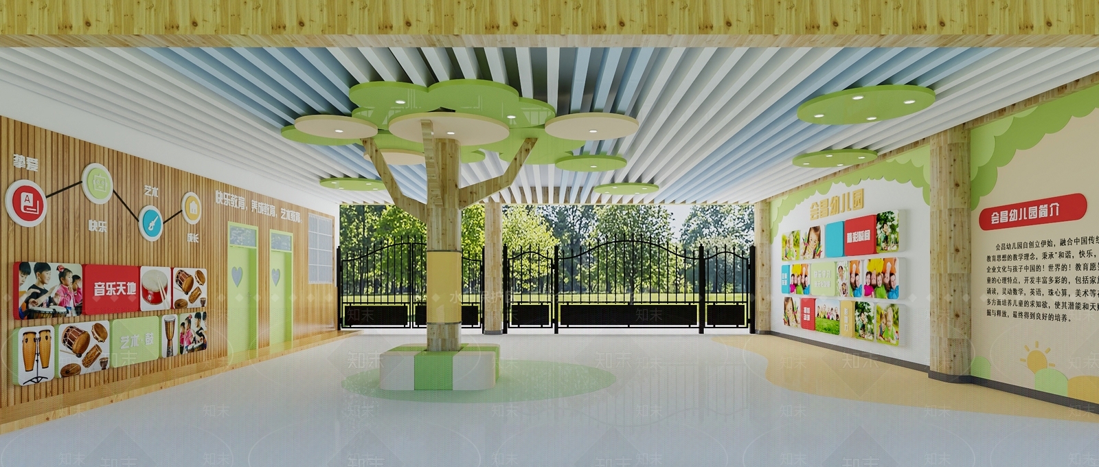 现代幼儿园3D模型下载【ID:1190745424】