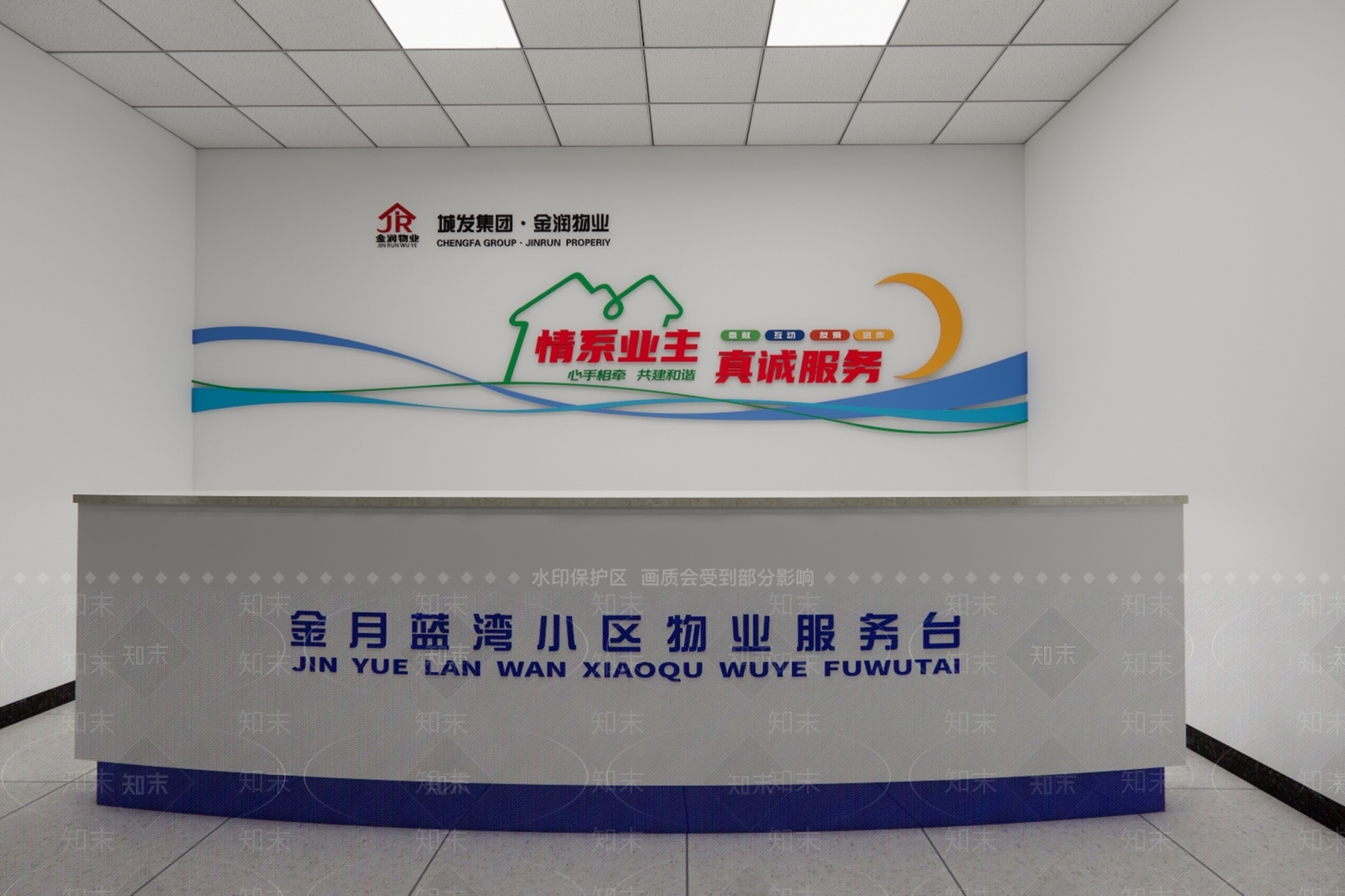 现代其他公共空间SU模型下载【ID:1190746490】