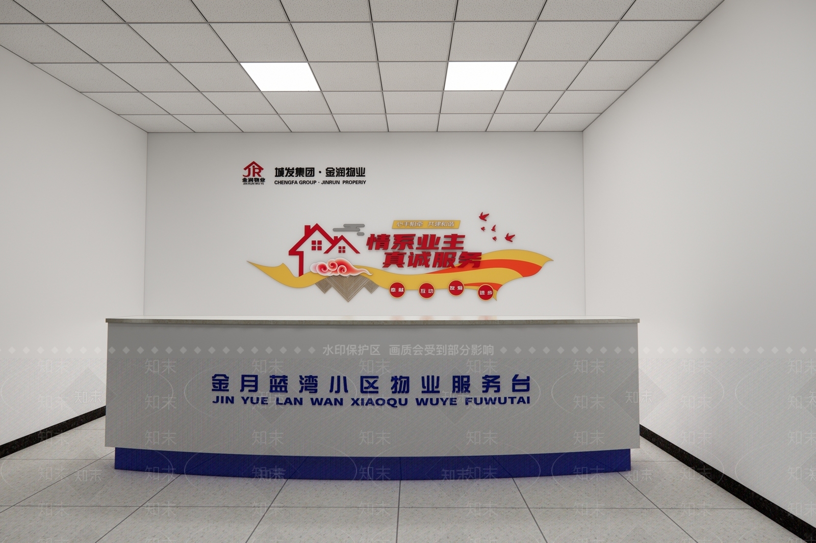 现代其他公共空间SU模型下载【ID:1190746490】