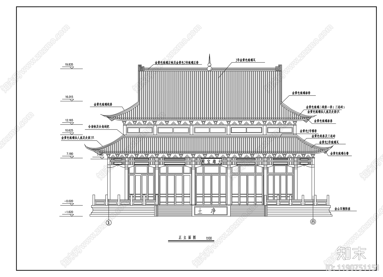 寺庙施工图下载【ID:1190751151】