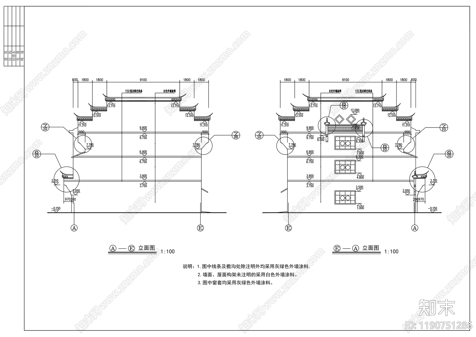 中式住宅楼建筑施工图下载【ID:1190751286】