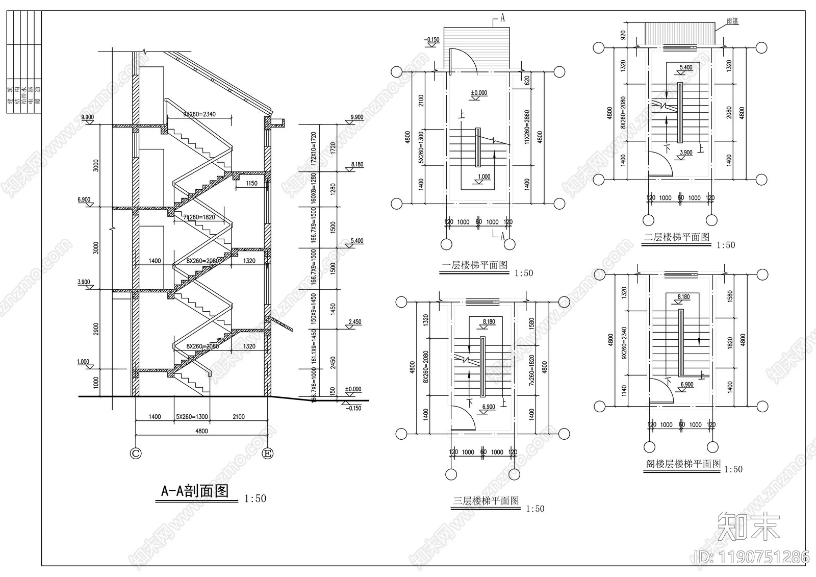 中式住宅楼建筑cad施工图下载【ID:1190751286】