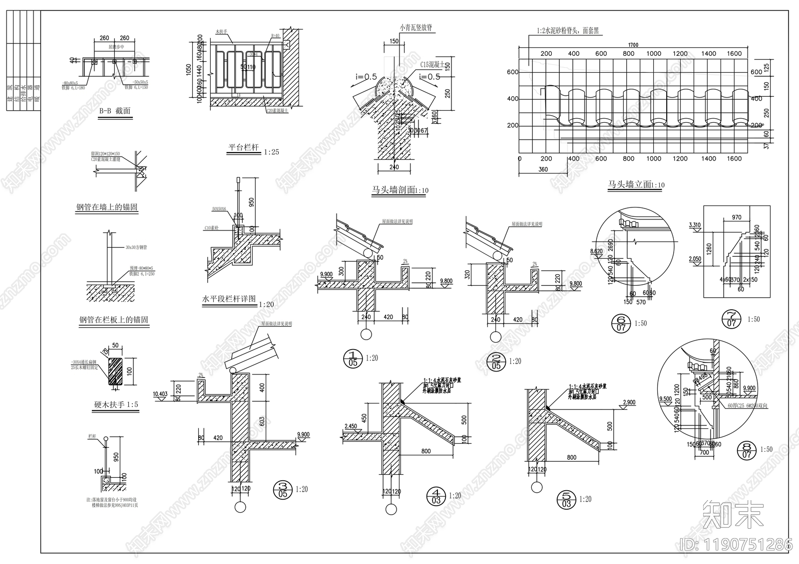 中式住宅楼建筑cad施工图下载【ID:1190751286】