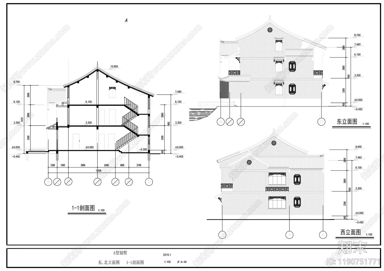 中式住宅楼建筑cad施工图下载【ID:1190751771】