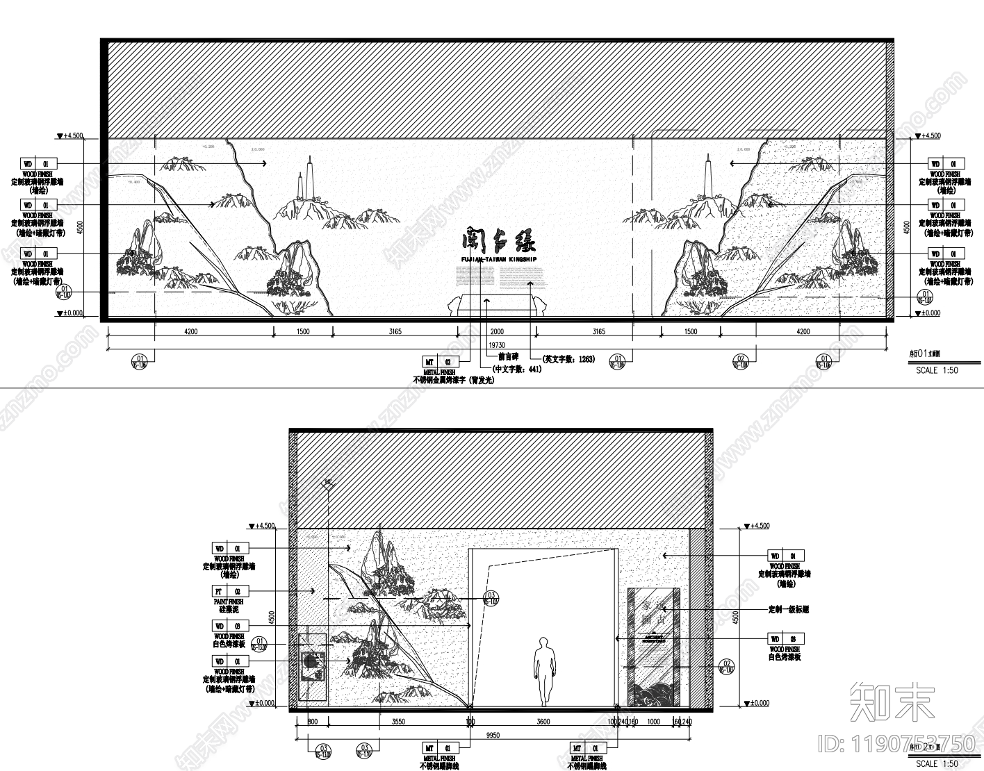 现代博物馆cad施工图下载【ID:1190753750】