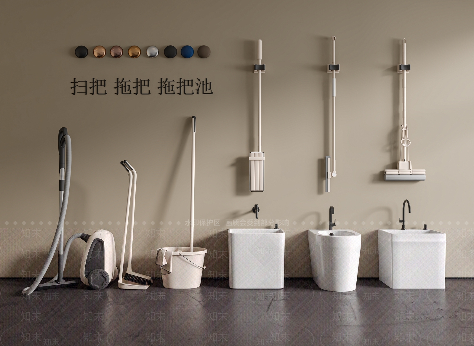 拖把池3D模型下载【ID:1190754010】