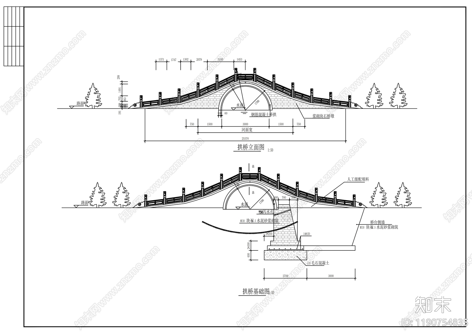现代其他景观cad施工图下载【ID:1190754835】