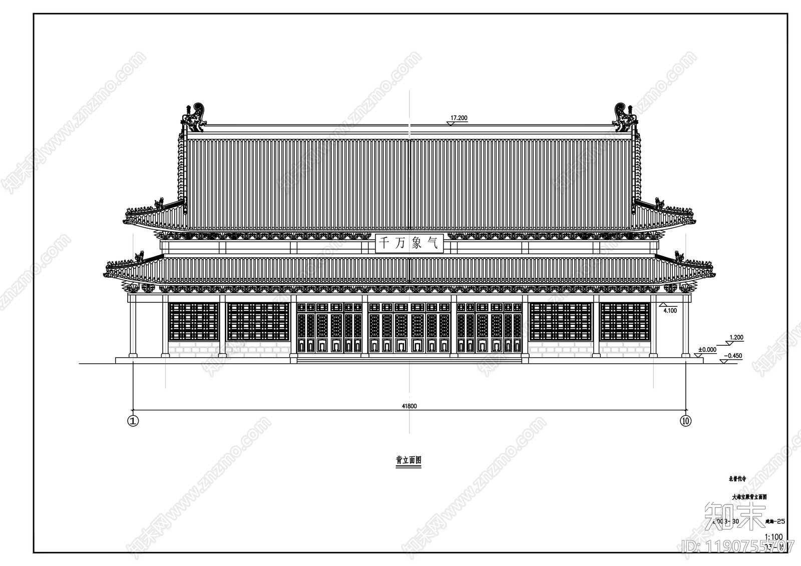 寺庙施工图下载【ID:1190755707】