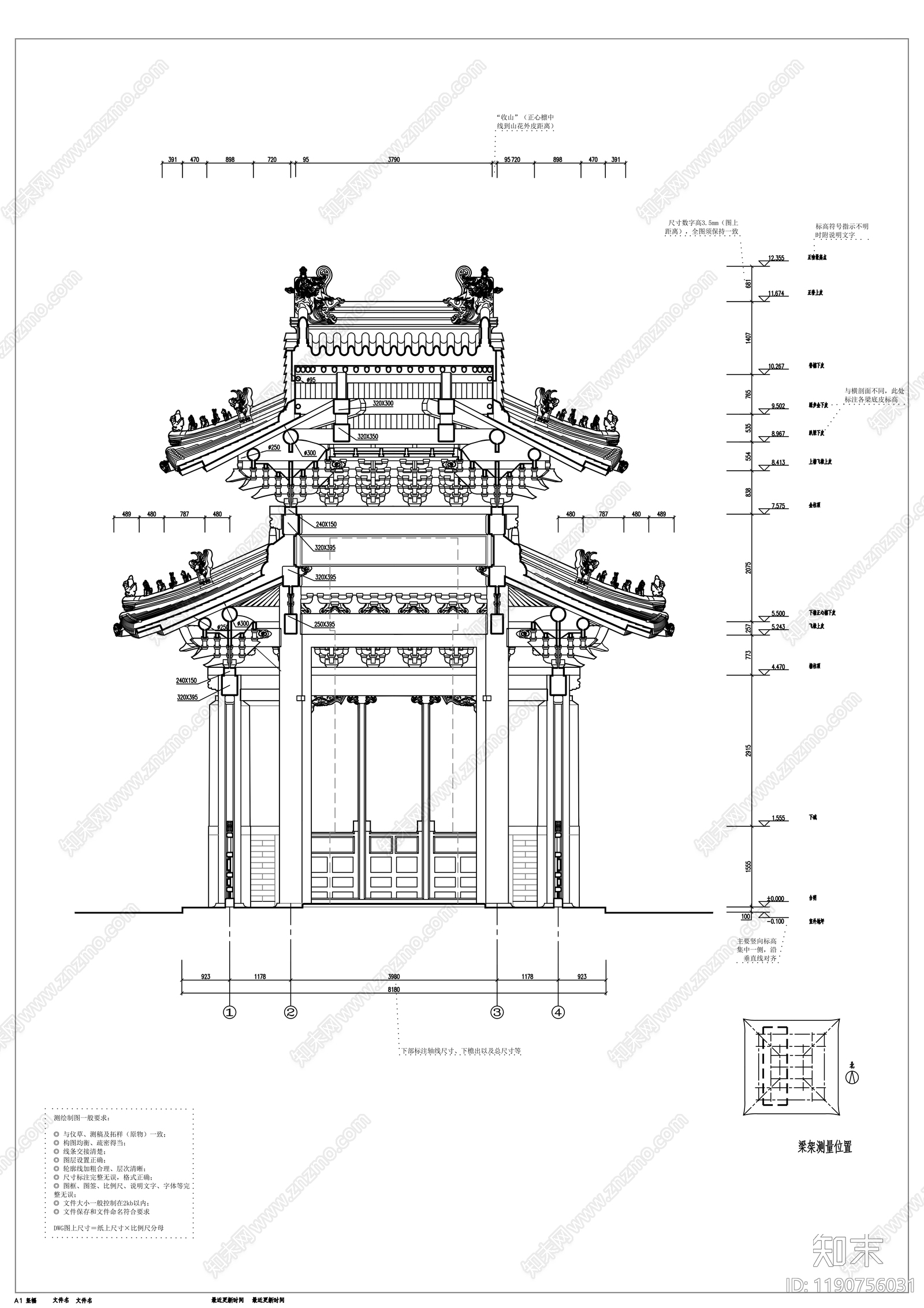 祠堂施工图下载【ID:1190756031】