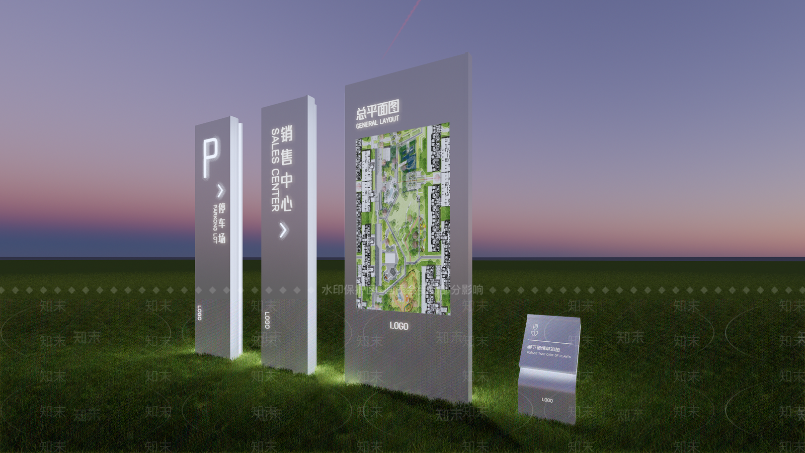 现代标识标牌SU模型下载【ID:1190760606】