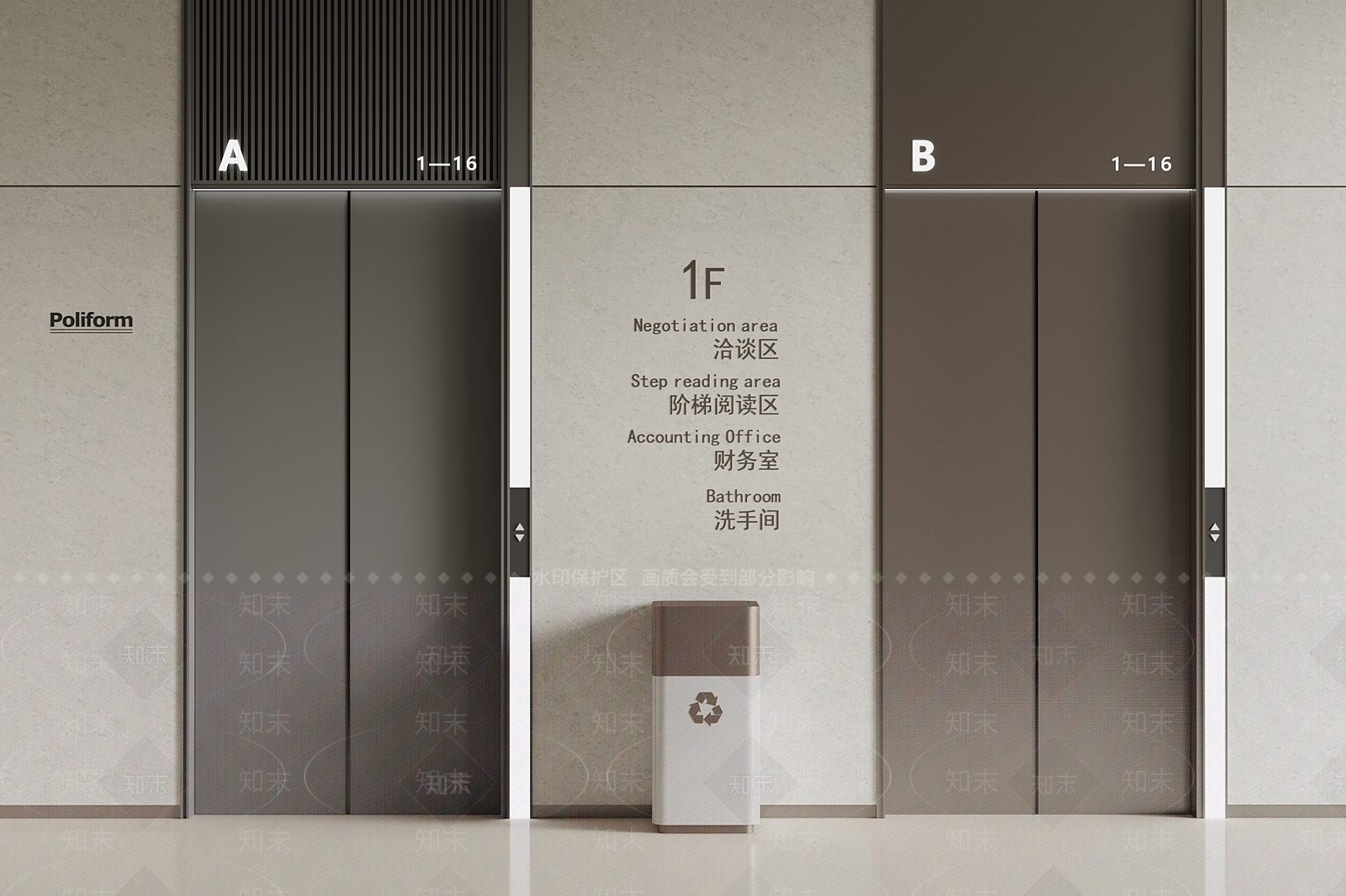 现代电梯3D模型下载【ID:1190767983】