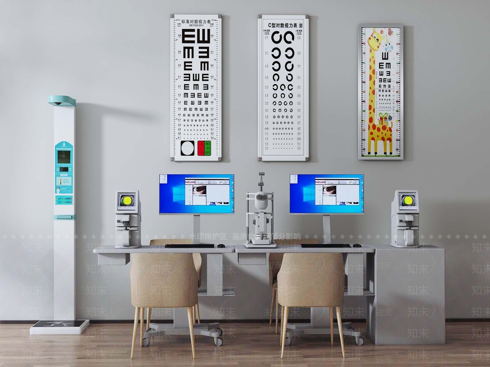 现代眼镜店3D模型下载【ID:1190770317】