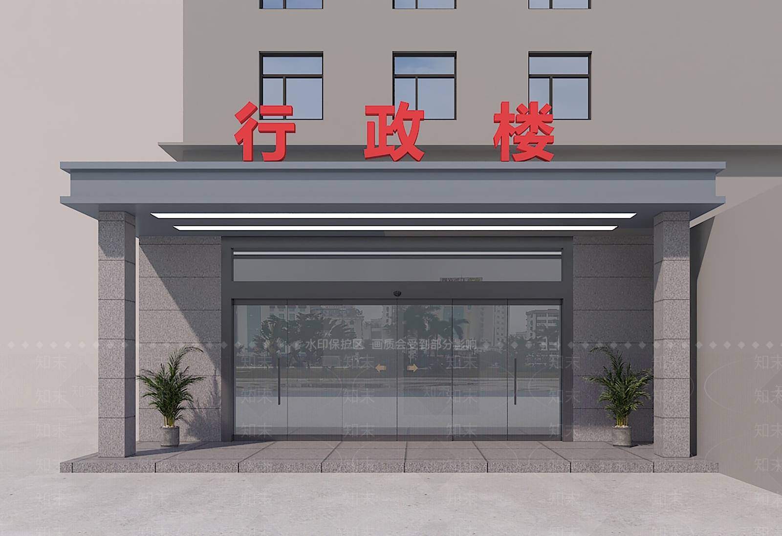 现代门头3D模型下载【ID:1190773407】