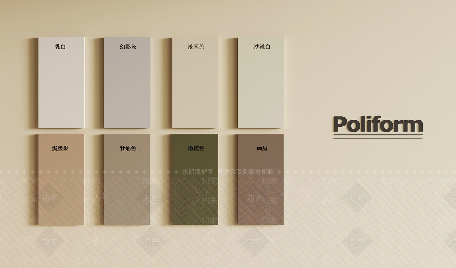 现代护墙板SU模型下载【ID:1190775813】