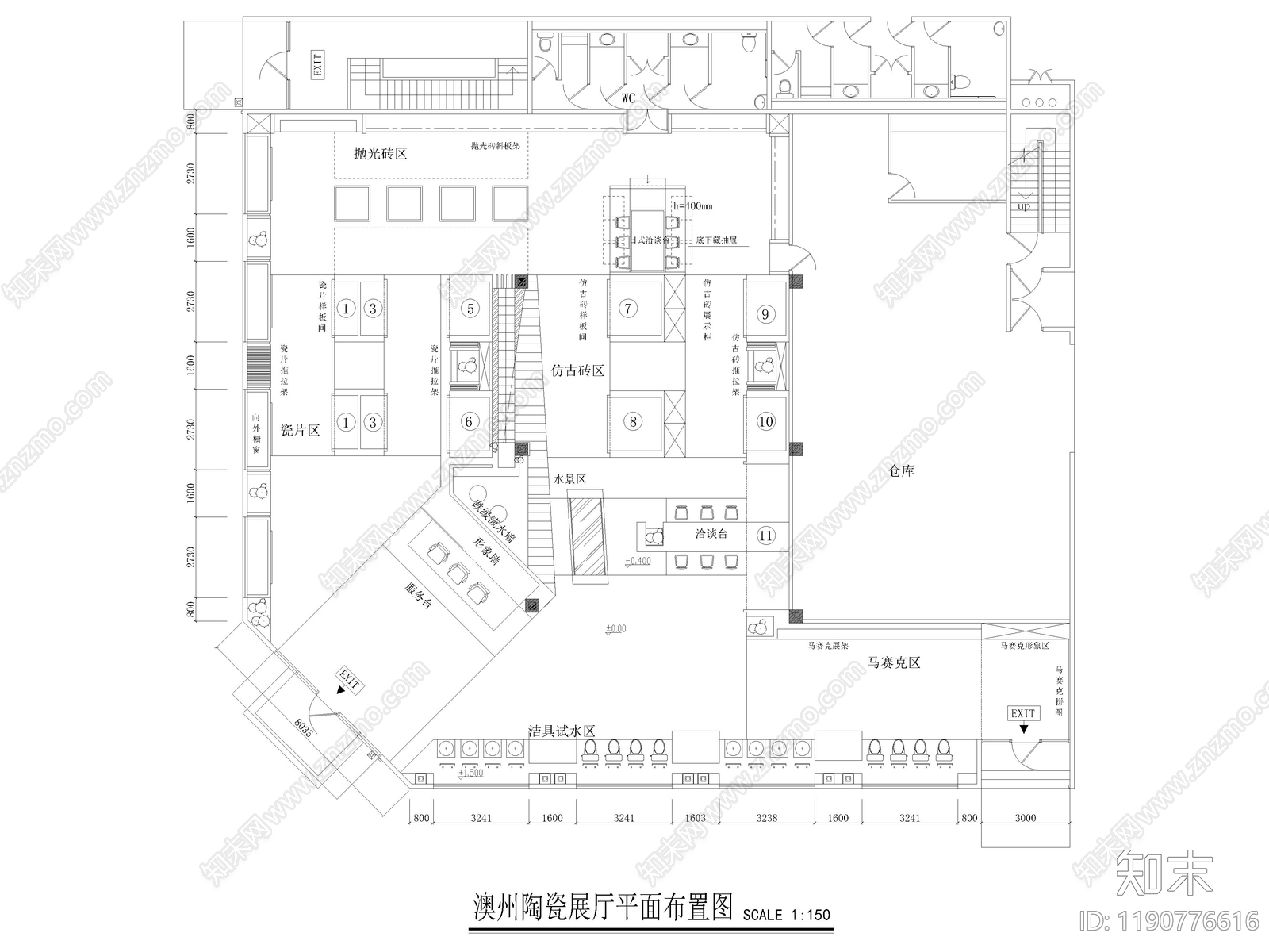 21套博物馆展览馆展厅室内装修设计CAD施工图cad施工图下载【ID:1190776616】