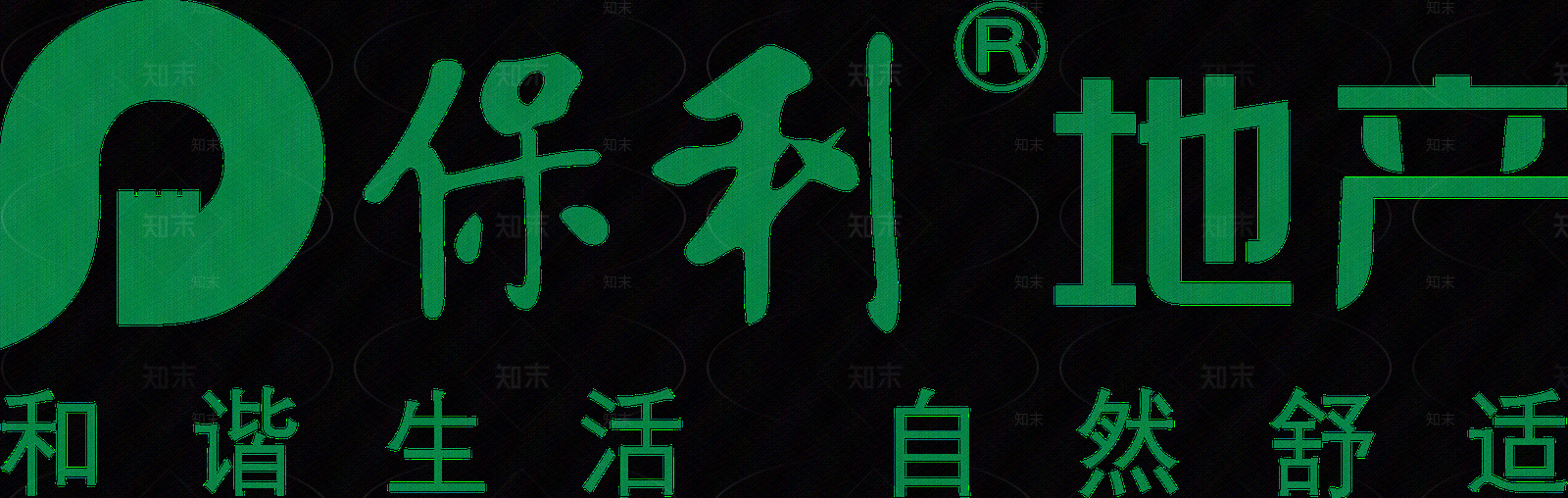 现代导视贴图下载【ID:1190776793】