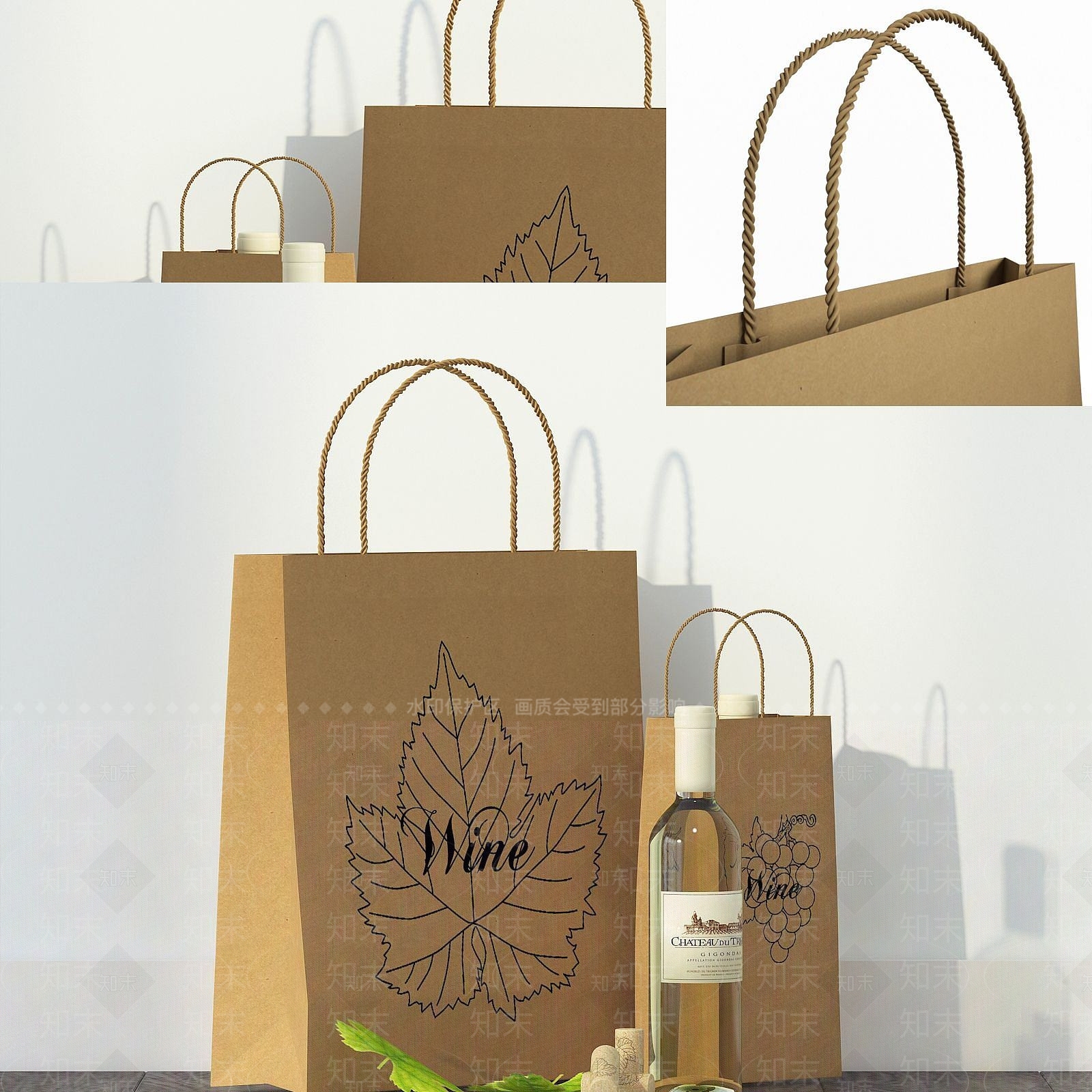 现代酒瓶牛皮纸袋3D模型下载【ID:1190779949】