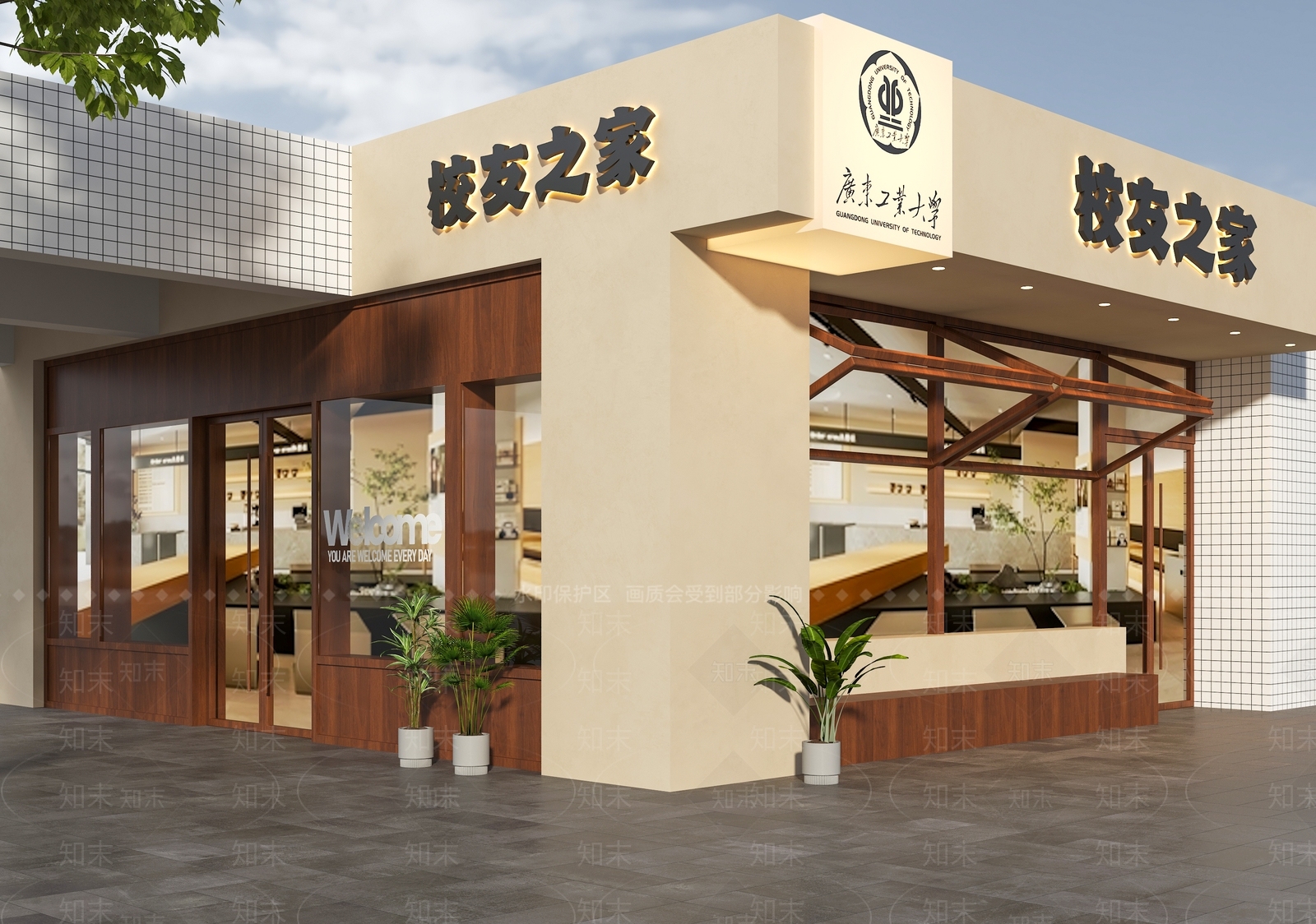 现代门头3D模型下载【ID:1190782957】