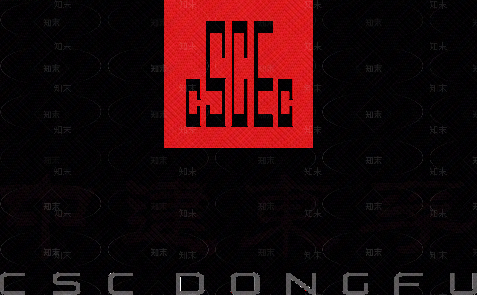 现代导视贴图下载【ID:1190783910】